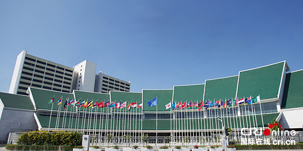 （对话联合国）联合国亚太经社会执行秘书阿利斯夏巴纳：中国50年来对联合国贡献巨大_fororder_位于泰国首都曼谷的联合国亚太经社会大楼