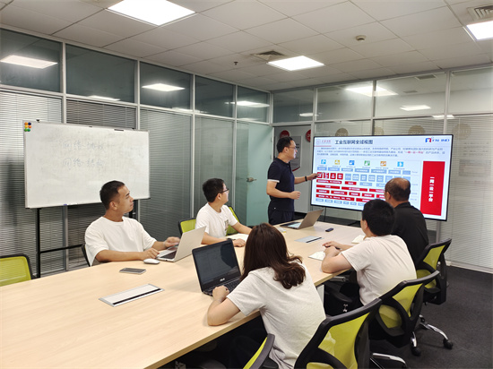 南京未来网络产业公司入选全国首批“时间敏感网络网络产业链名录计划(交换机类)”_fororder_461aca8ae3184e797f9830d3d14673e