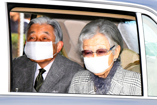 日本85岁上皇后发热多日：未赴医院 家中静养