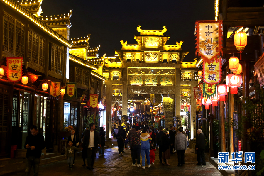 (中首)航拍贵州铜仁中南门历史文化旅游区