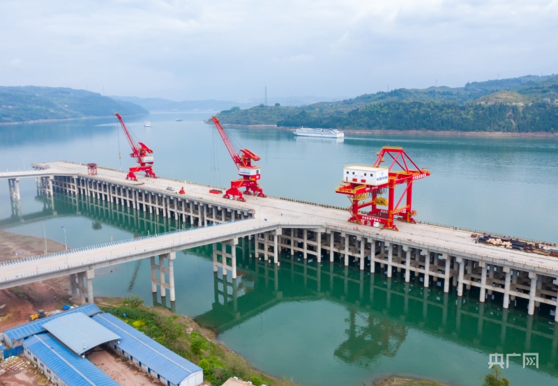 【转载】长江上游首个万吨级码头 重庆新生港开港
