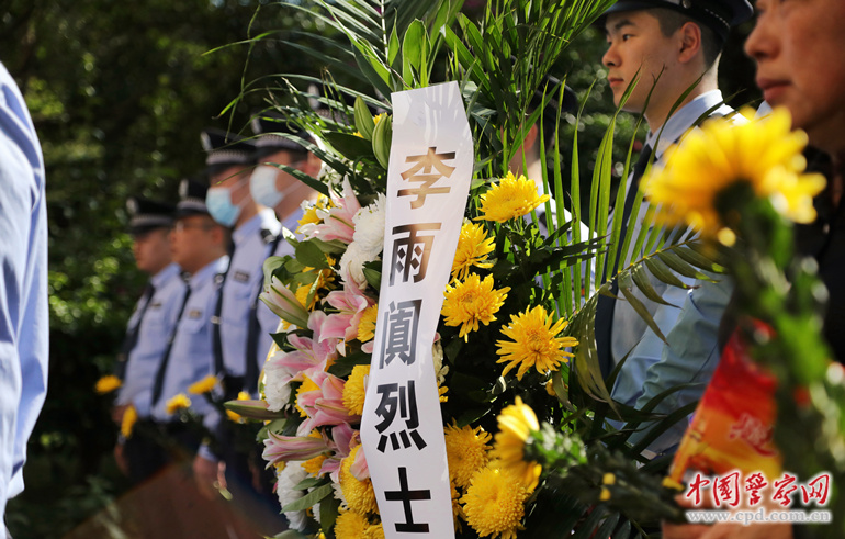 (转载)李雨阗烈士被追授为全国公安系统“二级英雄模范”