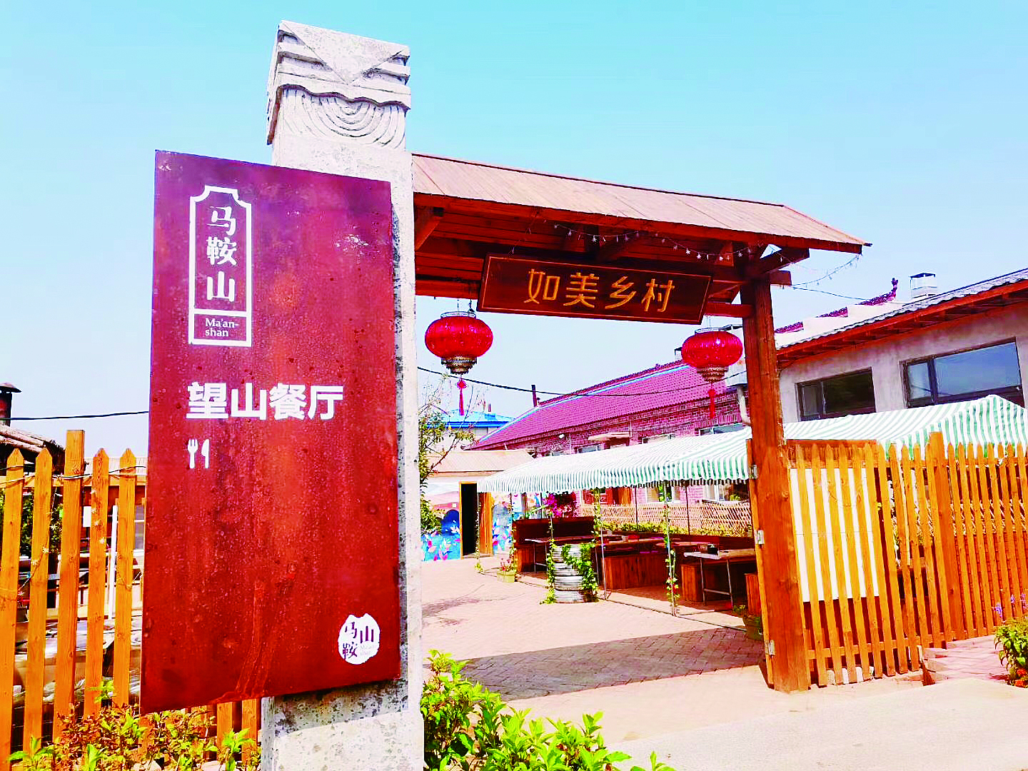 “十一”出游攻略在此 这些线路包你玩得过瘾!