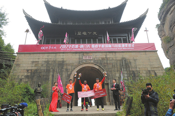 图片默认标题_fororder_8