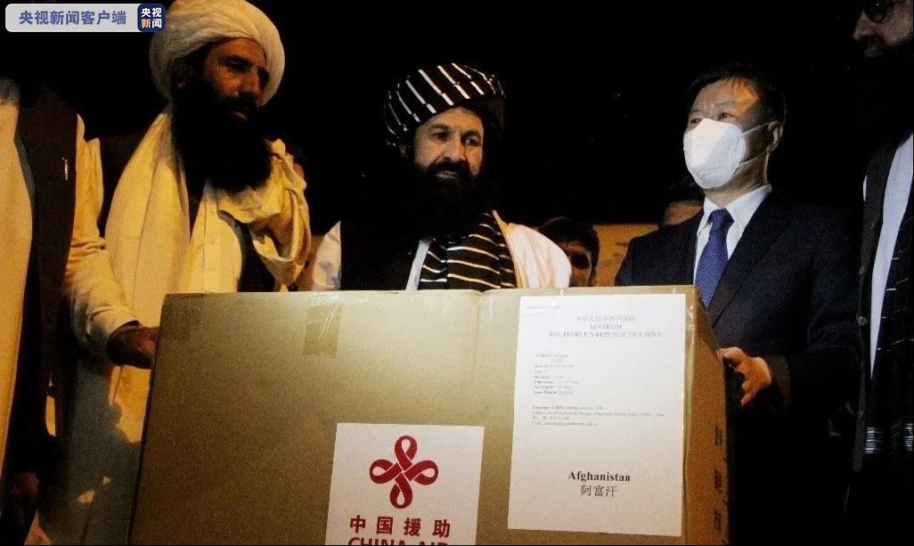 چین کی جانب سے افغانستان کو ہنگامی انسانی امداد ی سامان کی پہلی کھیپ کابل پہنچ گئی_fororder_2