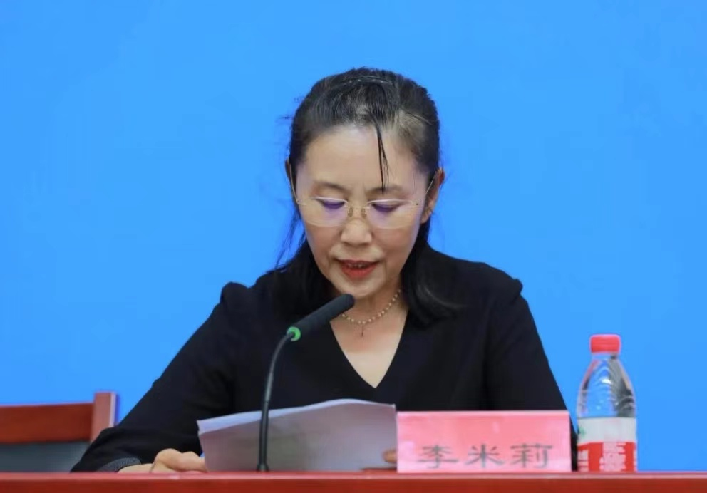 图片默认标题_fororder_北京广电局换届2