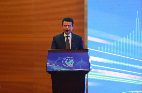 Shenyang Holds 2021 Haizhi Elites International Forum_fororder_图2