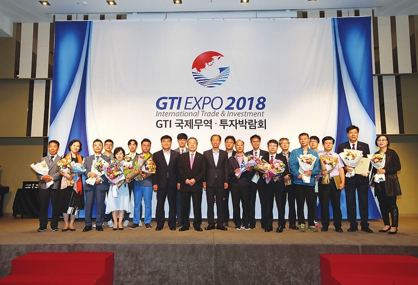 “2019广域图们江开发计划国际贸易投资博览会”将于10月在韩国原州举行