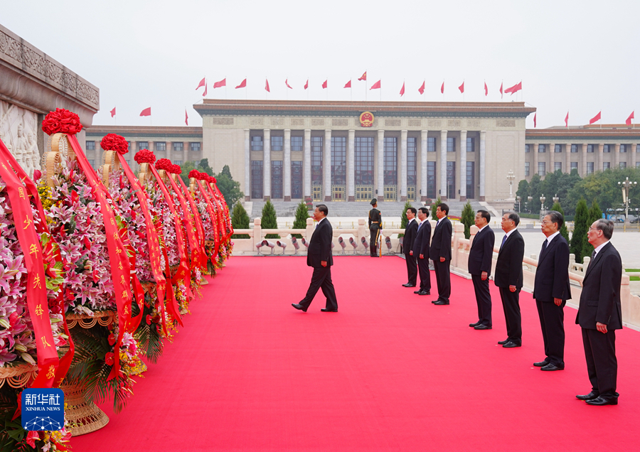 习近平等党和国家领导人出席烈士纪念日向人民英雄敬献花篮仪式