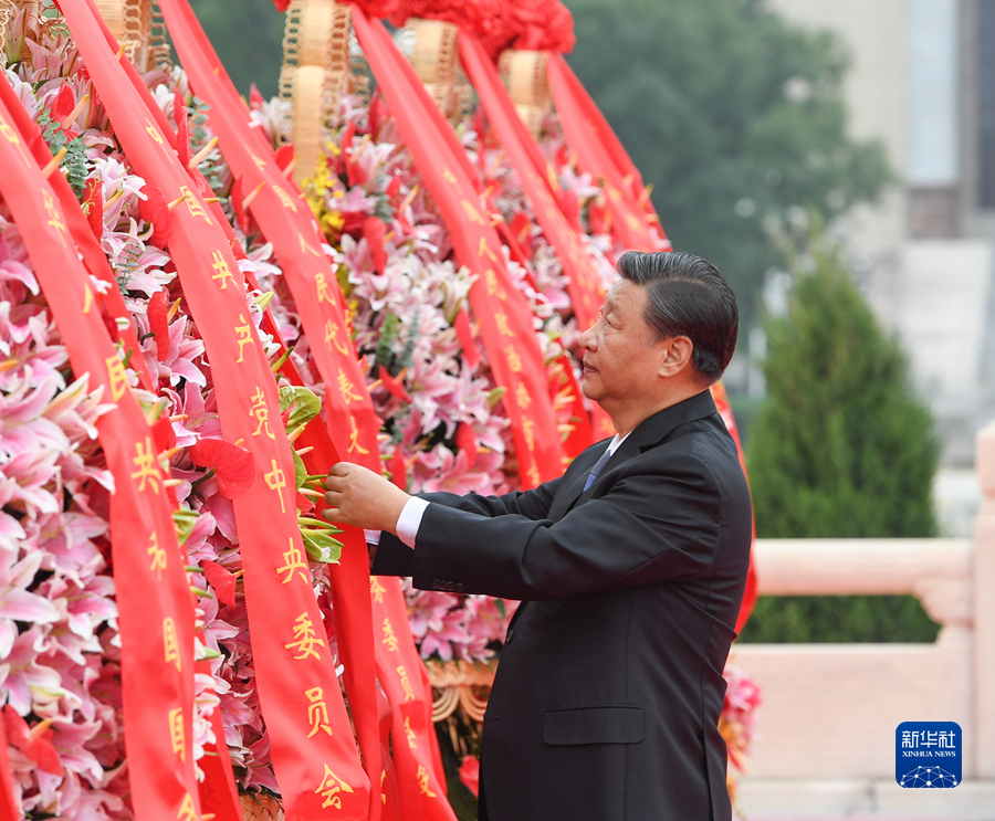 习近平等党和国家领导人出席烈士纪念日向人民英雄敬献花篮仪式