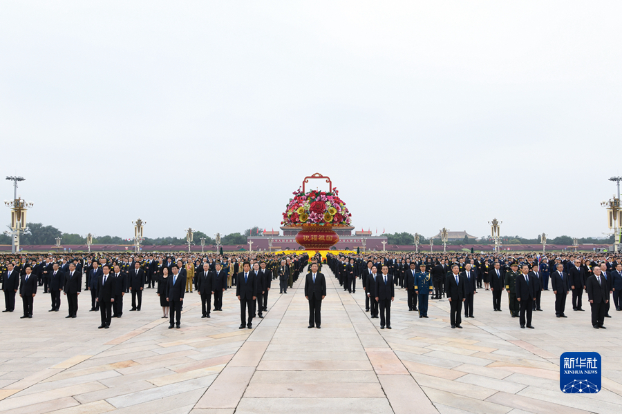 习近平等党和国家领导人出席烈士纪念日向人民英雄敬献花篮仪式