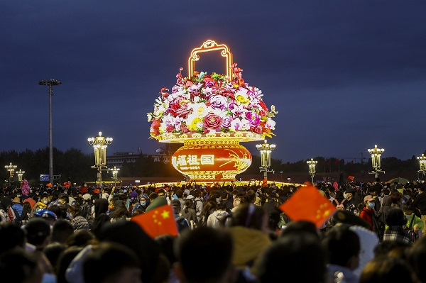 Ngayong araw sa kasaysayan: Seremonya ng pagtatatag ng Republika ng Bayan ng Tsina, ginanap noong Oktubre 1, 1949 Ngayong araw sa kasaysayan: Seremonya ng pagtatatag ng Republika ng Bayan ng Tsina, ginanap noong Oktubre 1, 1949_fororder_20211001araw4600