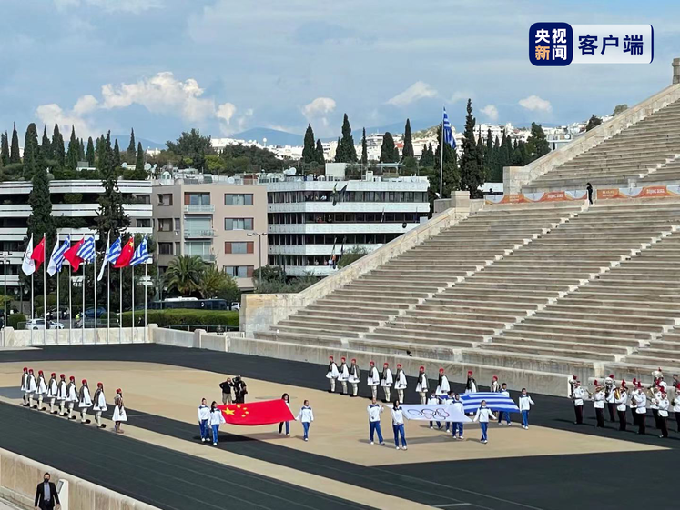 Бээжингийн өвлийн олимпын галыг хүлээлгэн өгөх ёслол болов_fororder_7411df55b62249a1bf91cb3408fd02ae