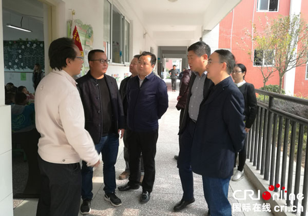 图片默认标题_fororder_检查现场3