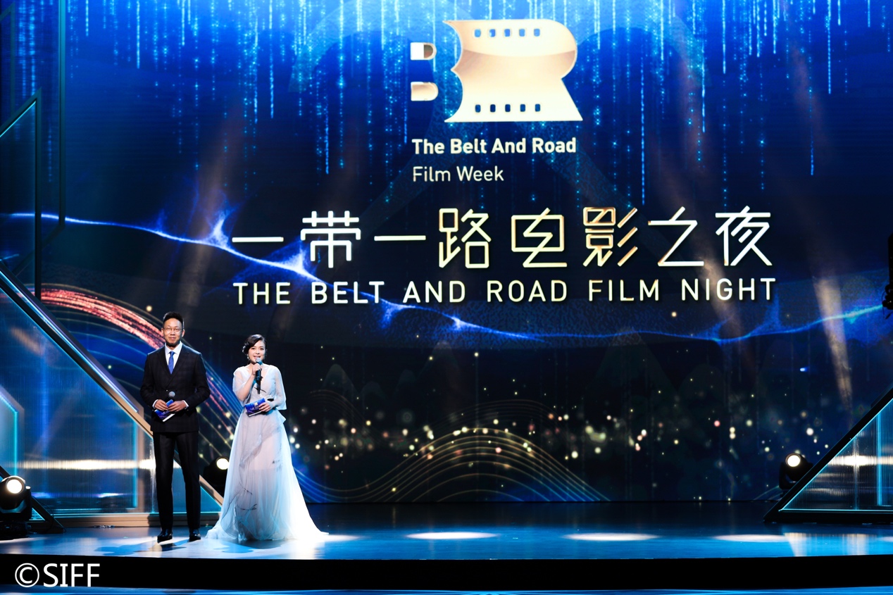 上海国际电影节一带一路电影之夜举行中外影人共聚一堂