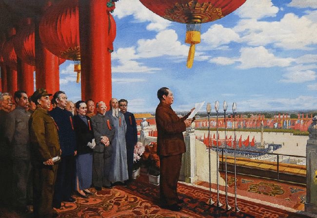 Ngayong araw sa kasaysayan: Seremonya ng pagtatatag ng Republika ng Bayan ng Tsina, ginanap noong Oktubre 1, 1949 Ngayong araw sa kasaysayan: Seremonya ng pagtatatag ng Republika ng Bayan ng Tsina, ginanap noong Oktubre 1, 1949_fororder_20211001araw1650