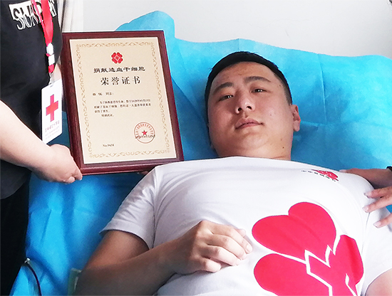 【A】【吉09】吉林退役消防员成功捐献造血干细胞