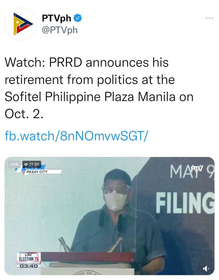菲律宾总统杜特尔特宣布“退休”