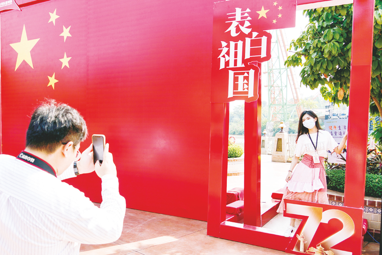 10月1日南宁市接待旅游人数74.63万人次 同比增长25.16%