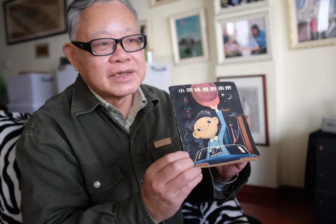 逝者 | 《小灵通漫游未来》之父、作家叶永烈今天去世 逝者 | 《小灵通漫游未来》之父、作家叶永烈今天去世