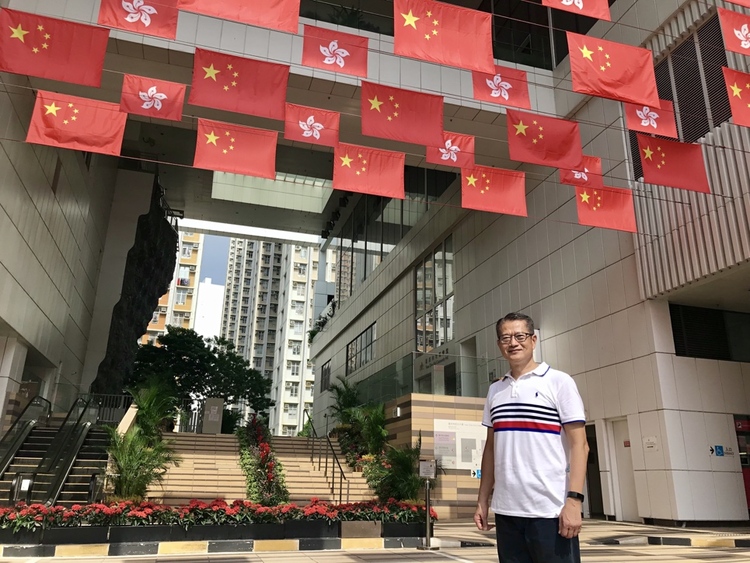 香港财政司司长陈茂波：国庆日发放第二期电子消费券 市场消费氛围热烈