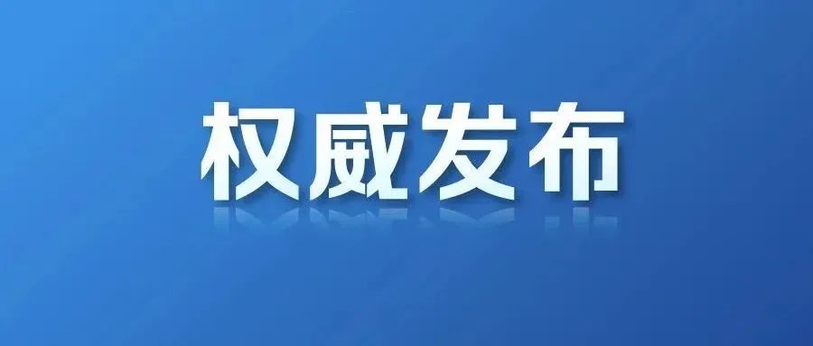 外国小哥在绿皮车上当列车员，直接累懵了……