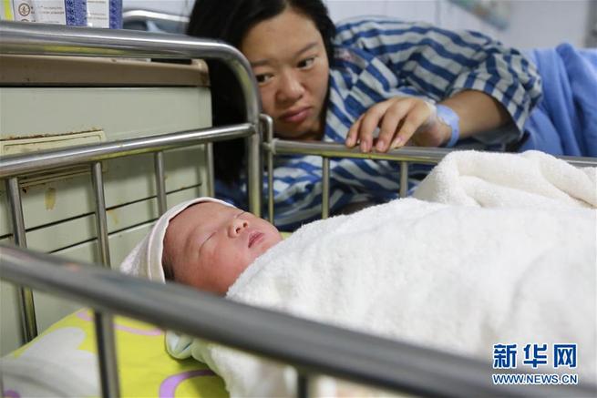 地震から24時間で赤ちゃん7人が誕生 中国国際放送局