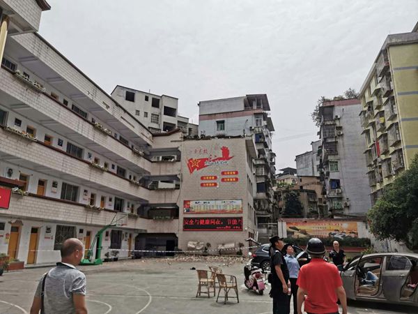 （转载）四川宜宾高县公安局全面启动长宁6.0级地震战时思想政治工作