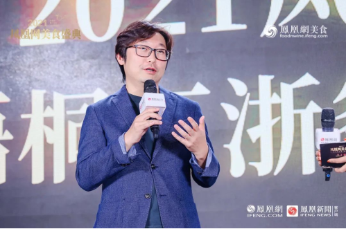 2021金梧桐江浙餐厅指南发布 38家餐厅获奖 2021金梧桐江浙餐厅指南发布 38家餐厅获奖