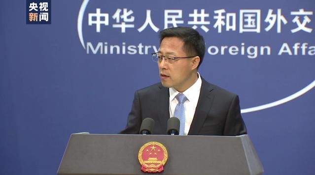 外交部：一个中国原则不容任何挑战