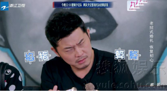 从英俊的白展堂到行走的表情包 论沙溢的蜕变(图 ...
