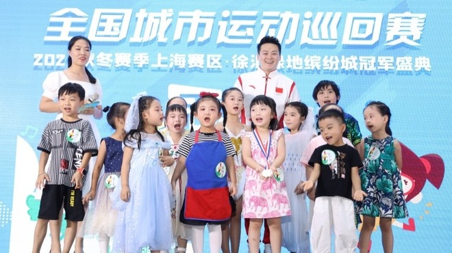 奥运冠军陆春龙助阵 《冠军呱宝秀》总决赛于上海圆满收官