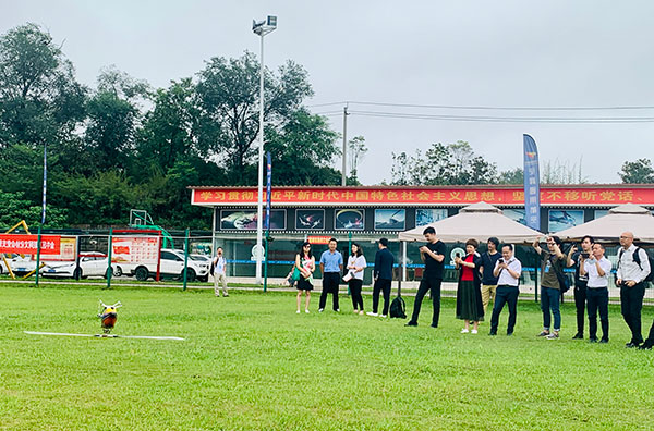 图片默认标题_fororder_2