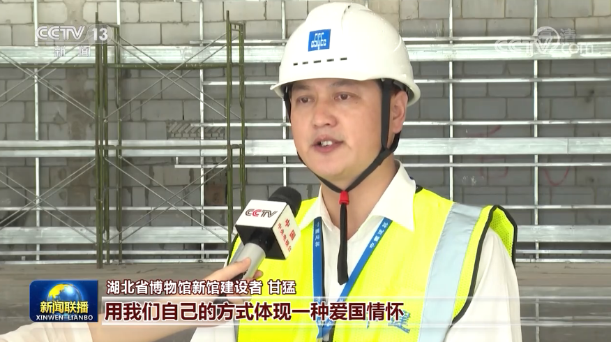 坚守岗位 奋斗有我