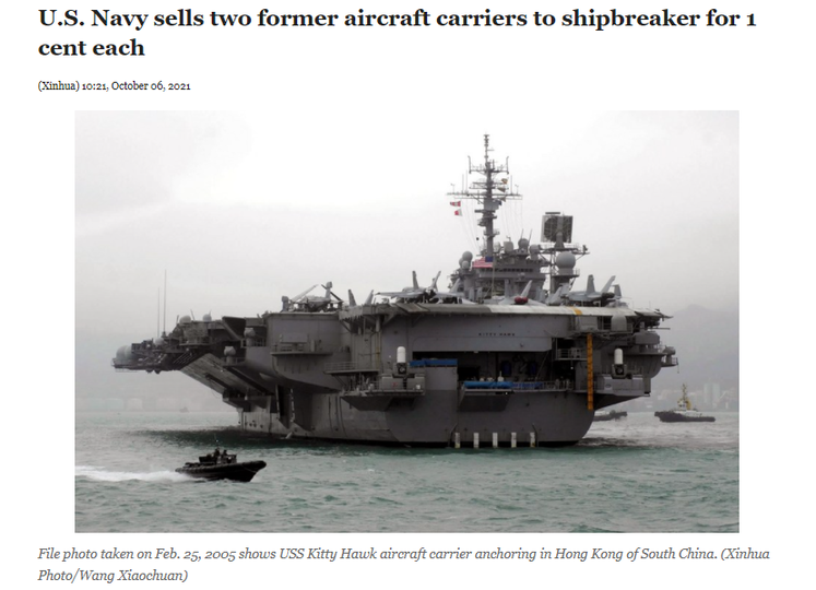 فروش دو ناو هواپیمابر آمریکایی به شرکت اوراق سازی کشتی؛ هر کدام یک سِنت_fororder_066