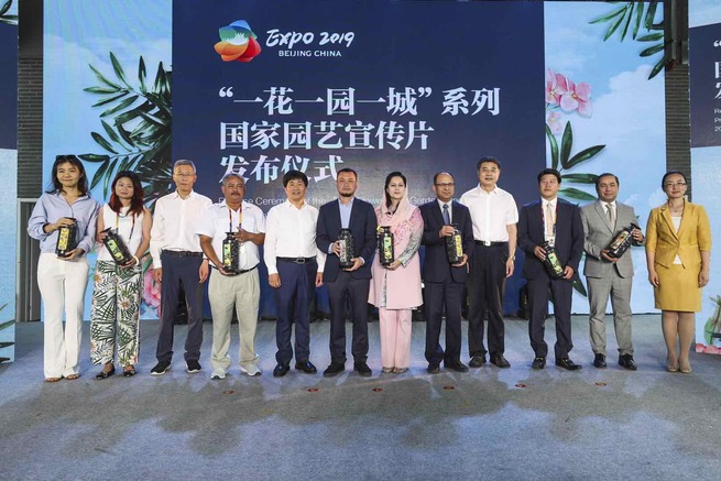 图片默认标题_fororder_J8-1