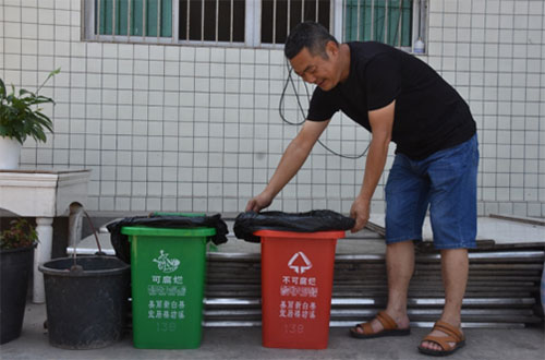 图片默认标题_fororder_2