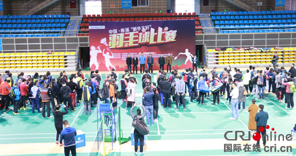 图片默认标题_fororder_开幕式现场--摄影张浔