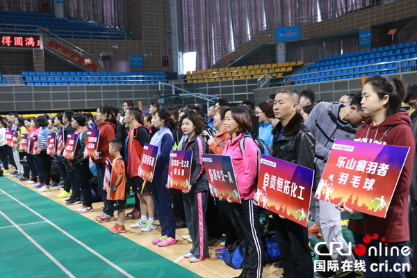 图片默认标题_fororder_参赛代表队--摄影张浔