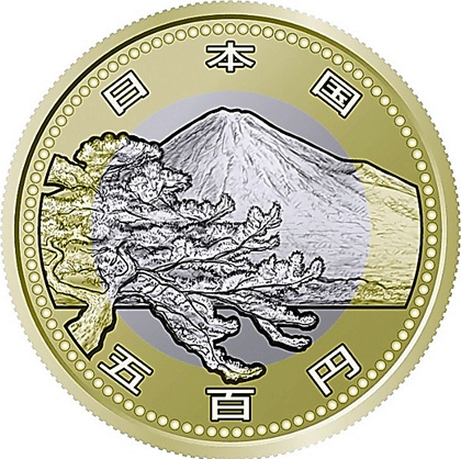 日本将发行东京奥运500日元纪念币 图案由民众投票选出