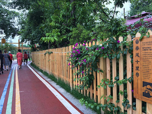 图片默认标题_fororder_2