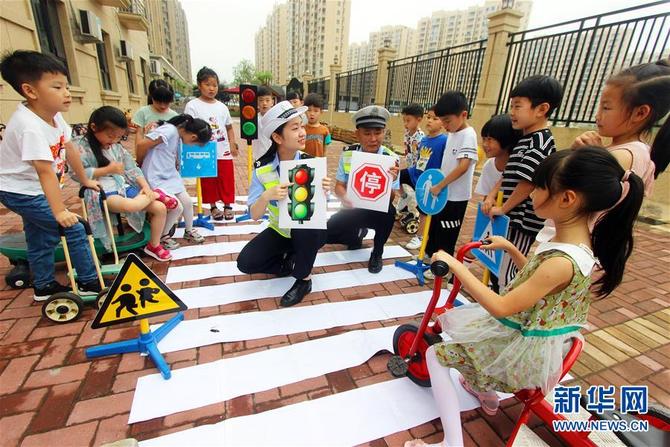 图片默认标题 图片默认标题_fororder_%5c%5c172.100.100.3%5ctemp%5c9500020%5c1%5c9500020_1_1_b268ffb4-e791-4fd4-bcc4-44c9e97e301c