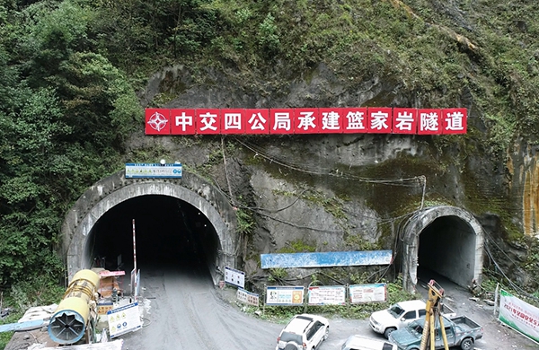 绵茂公路篮家岩隧道预计将于10月底贯通