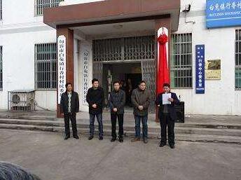 【领航新征程】“党员身份”成为金字招牌