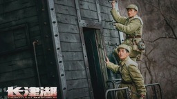 《长津湖》领跑全球票房 外媒：中国国产电影的又一次胜利