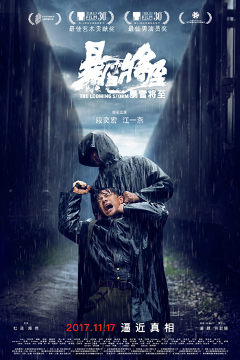 图片默认标题 图片默认标题_fororder_d2