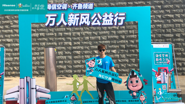 图片默认标题 图片默认标题_fororder_ah