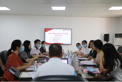 广州新华学院健康学院师生联合党支部召开学习教育专题组织生活会 广州新华学院健康学院师生联合党支部召开学习教育专题组织生活会