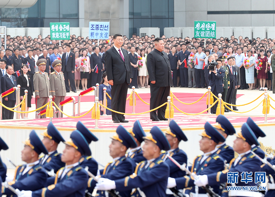 习近平抵达平壤开始对朝鲜民主主义人民共和国进行国事访问