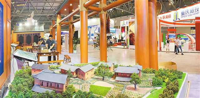 【要闻 摘要】第六届中国西部旅游产业博览会在渝开幕